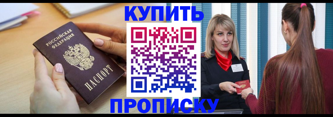 форма 3 в Екатеринбурге